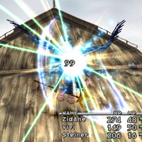 ff9shot225.jpg